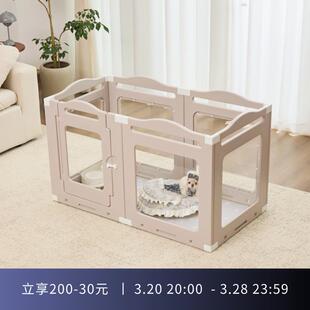 QTA宠物围栏防越狱室内小型犬狗笼亚克力透明狗围栏一室一厅一卫