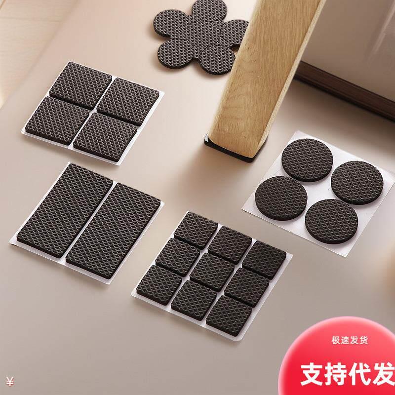 Silent Chair Leg Pads, Furniture Protectors for Chairs, Stoo - 实物图