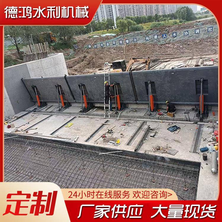 液压翻板闸门河道水渠用液压景观钢坝合页坝大跨度钢坝闸水利机械