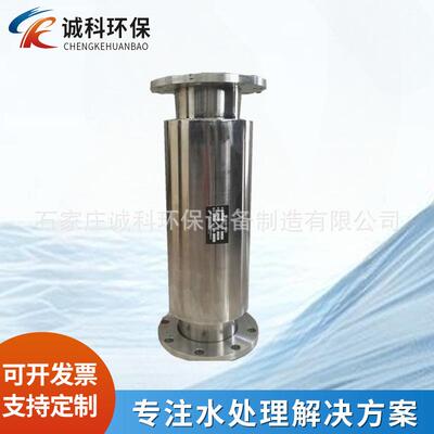 40丝接口径强磁除垢器软水设备配套产品磁化水处理器外磁除垢器
