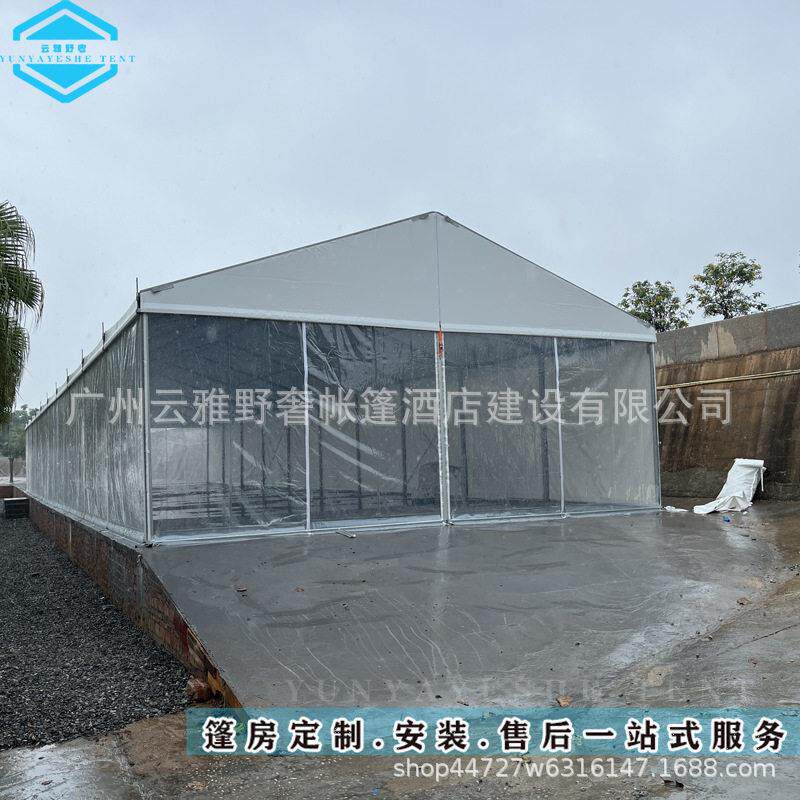 活动帐篷展览帐篷铝合金篷房A字顶篷房,车展帐篷