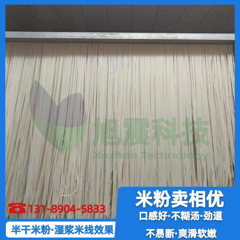 型KTD全自动米线新机 榨米粉机大型生米粉设备生产线-机 械
