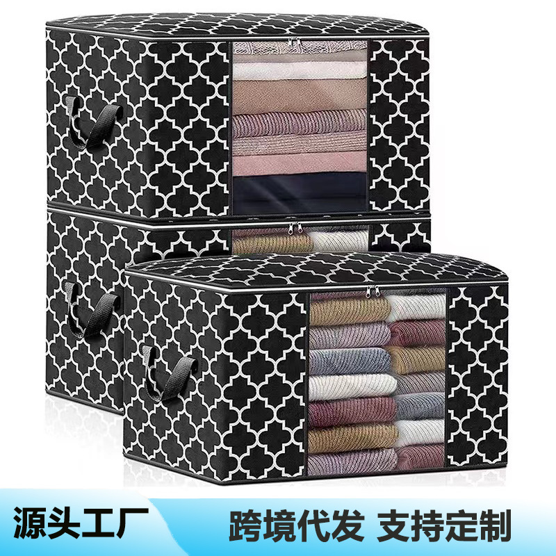 无纺布可折叠棉被收纳其他收纳袋