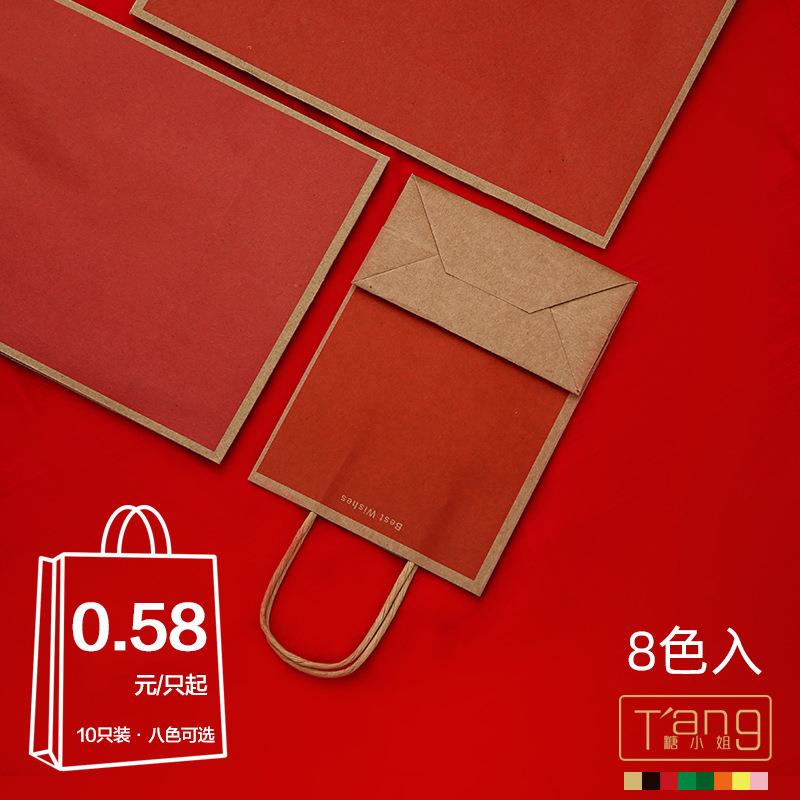 2024新款新年牛皮纸袋手提袋礼品袋外卖袋服装购物包装袋印logo