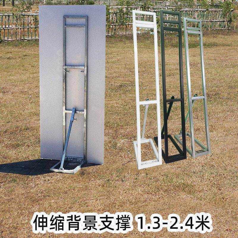 KT板支架立地展板支撑垂直雪弗版婚庆背景布置伸缩升降简易广告牌