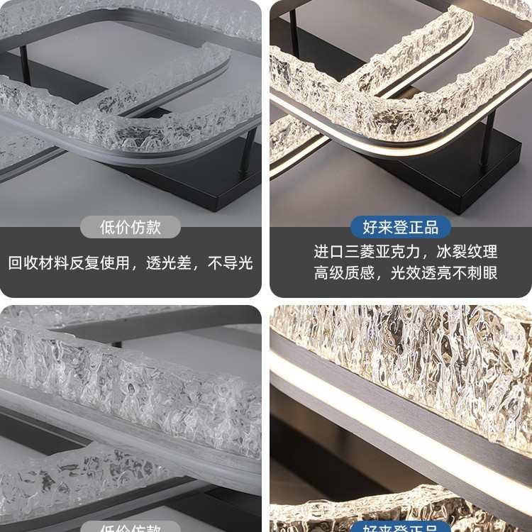 意式轻奢2024年新款冰裂纹设计师客厅灯led吸顶灯高端大气卧室灯