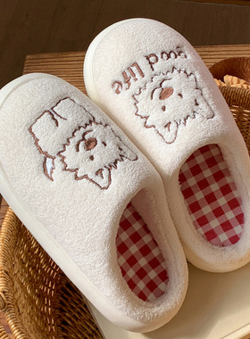 卡通小狗棉拖鞋女2025新款冬季情侣室内居家毛毛绒棉拖鞋爱保暖