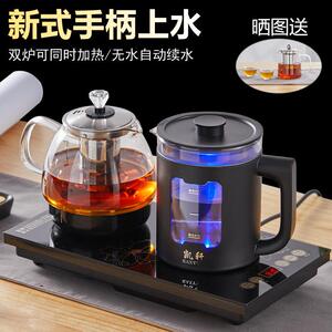 凯轩 SS-88净水器全自动上水抽水电热水壶茶台用泡茶嵌入式煮茶器