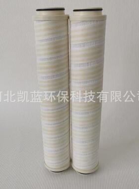 厂家供应油滤芯HC8904FCS39H