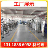 速溶咖啡包装 全自动高速黑咖啡粉包装 三合一咖啡粉包装 机