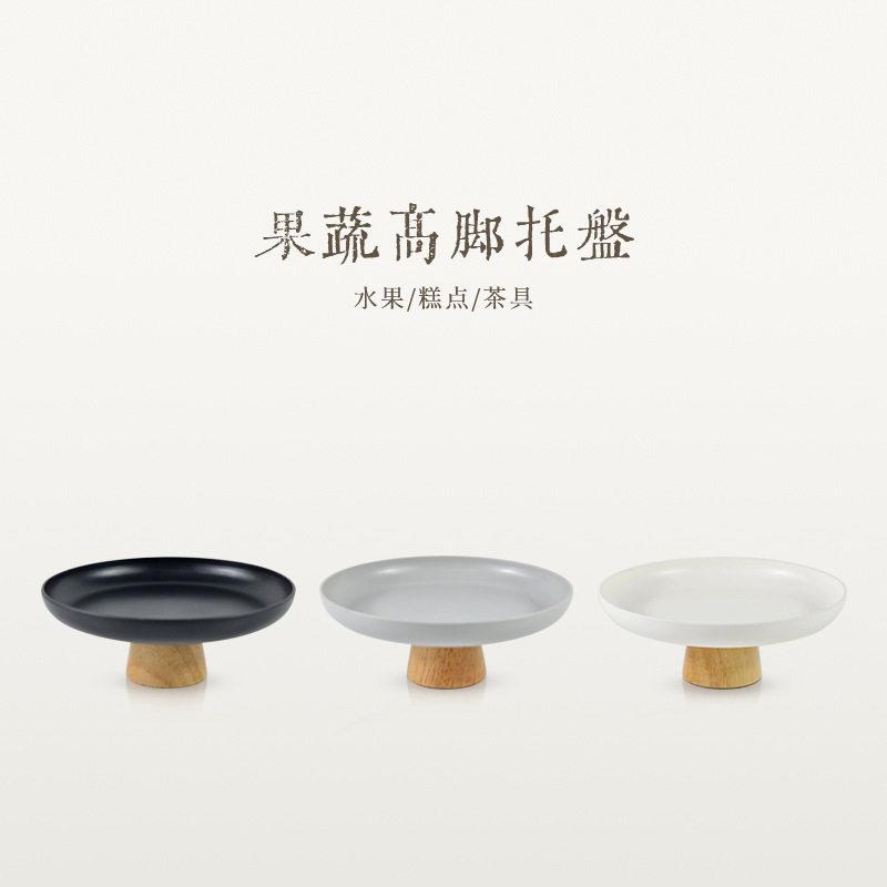 简约现圆形实木底座托盘客厅玄关果蔬小物件桌面收纳盘储物盘