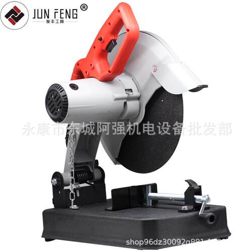 俊丰杉琦力诺达JF9302型材切割机2180W大功率355金属木材钢材机