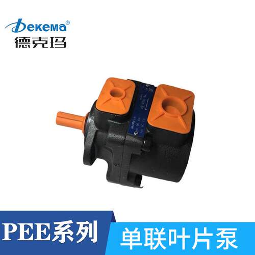 液压泵阿托斯型PFE柱销式叶片泵PFED双联叶片泵单联叶片泵