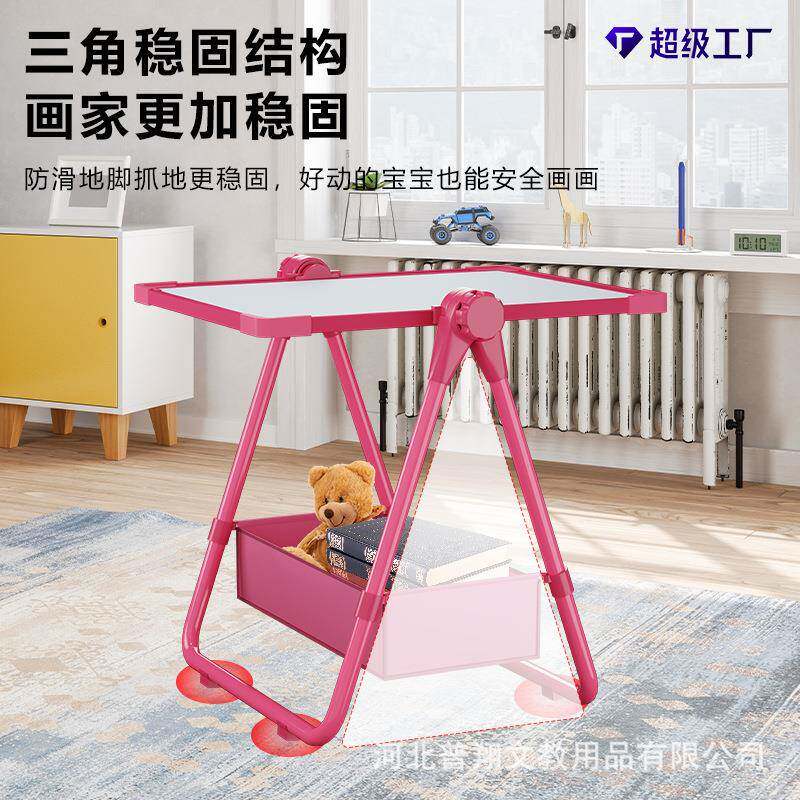 儿画板板宝宝磁童性双面白黑白板笔教学家擦用小黑帆智星支架式可