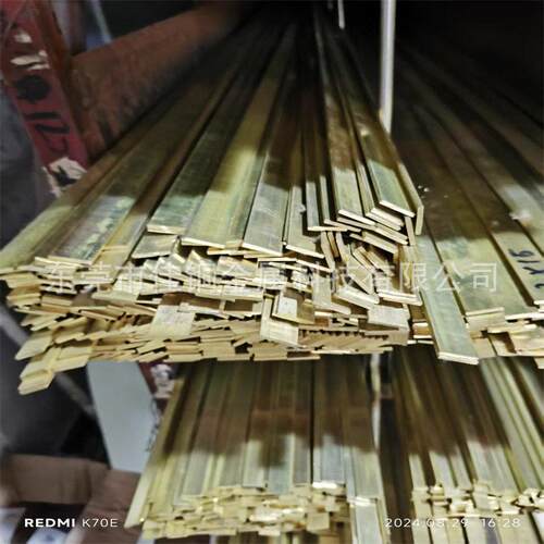 62黄铜排强度实心铜条定制加工切割厂家装饰光亮黄铜扁排