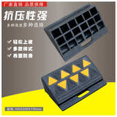 路斜坡 橡胶路沿坡 路肩 路牙子 台阶垫 13cm阶梯坡 上坡垫 手提式