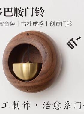 纯铜吸门式风铃报喜鸟造型新中式门口提醒挂饰治愈系木质门铃