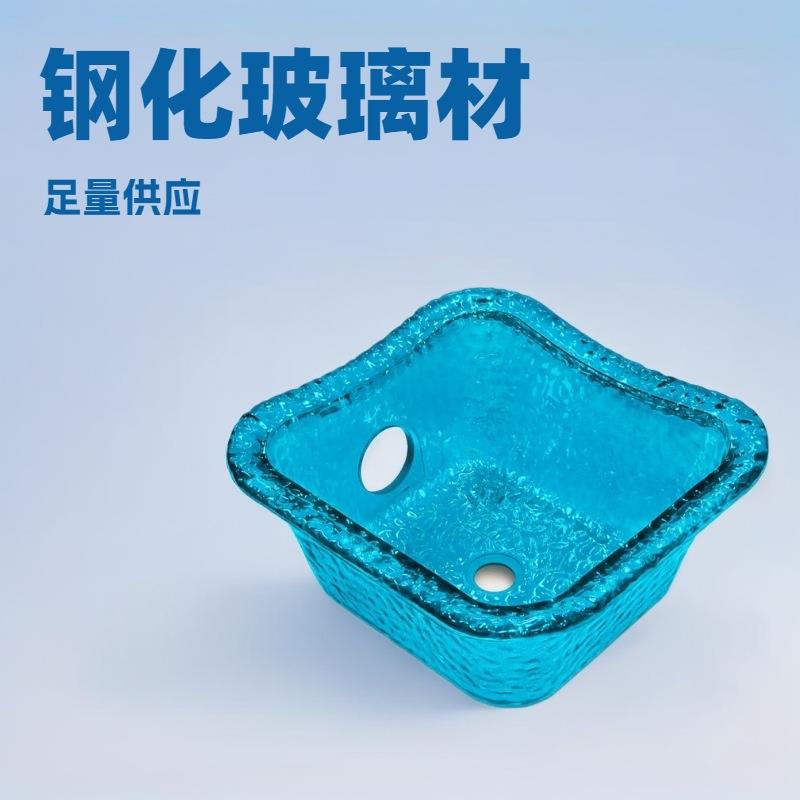 供应配件玻璃洗脚盆沐足按摩椅洗脚玻璃盆洗脚椅玻璃