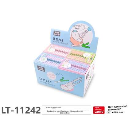 蓝图11242免削铅笔可换笔芯小学生用HB下蛋笔子弹儿童自动笔铅心