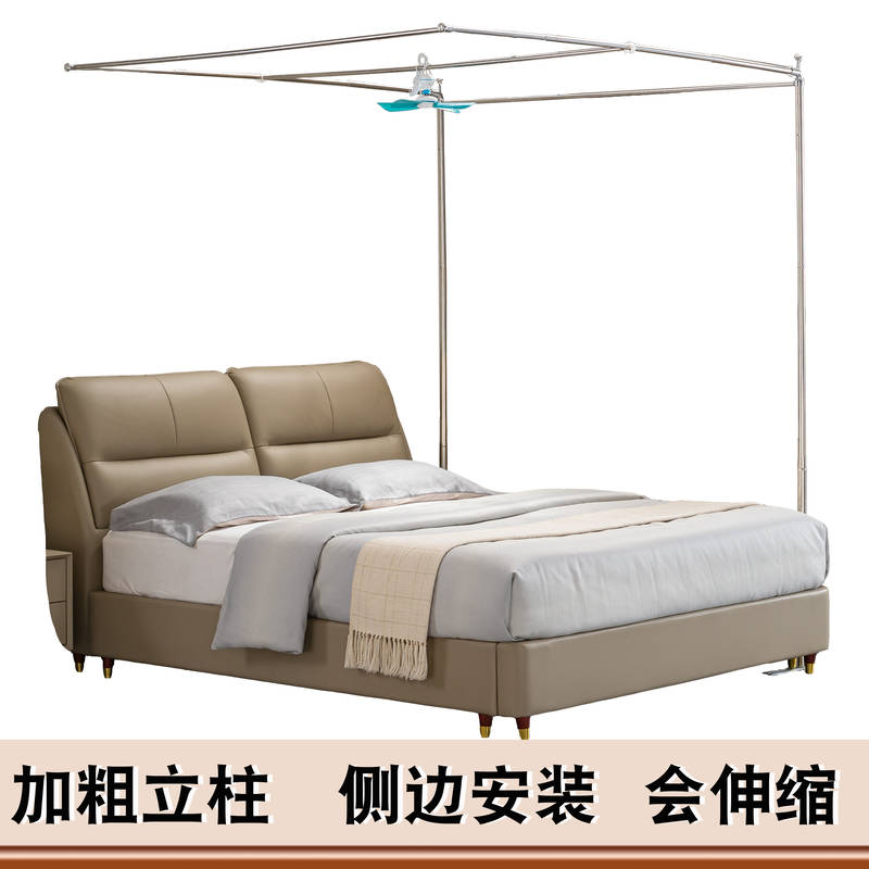 蚊帐伸缩侧边装加厚不锈钢压脚免安装家用防蚊三开门1.8可挂风扇