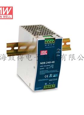 现货NDR-240-24明纬开关电源240W24V10A导轨电源可替代DRP-240-24