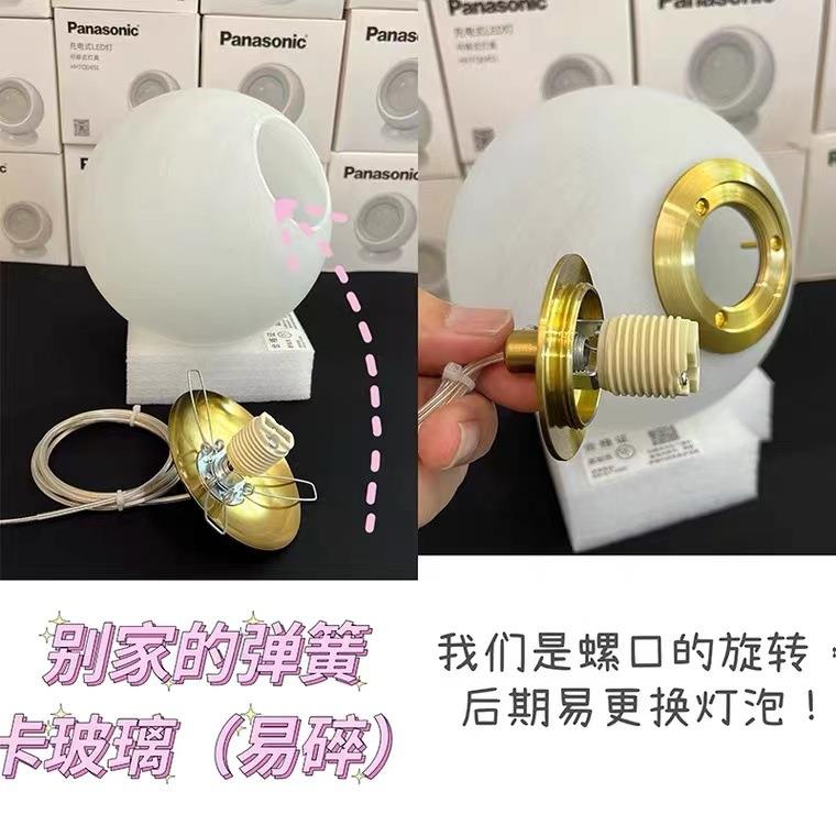 星球灯泡球吊饰灯奶风灯法式轻具泡现964代云朵月球灯客油厅主灯