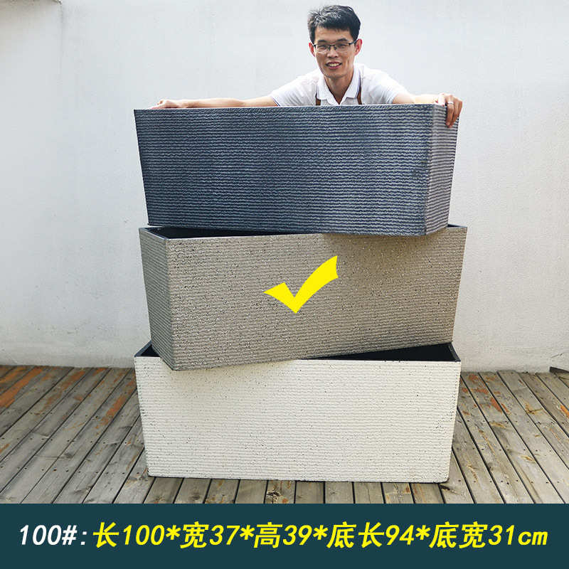 阳台盆户外花种植塑料马槽花盆槽加厚庭院花邮长方形特大号包槽箱