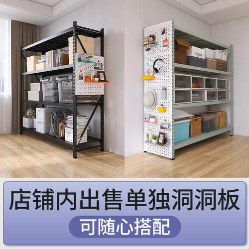 加厚货架仓储强置物架铁多层仓库下室阳台地展FENGYANG示架超承重