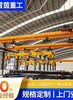 单梁起重机厂家现货支持安装吨5吨10吨LD电动桥式起重机单梁行车