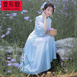 中国风唐装年轻款少女改良旗袍上衣女民国风仙气汉服半身裙两件套