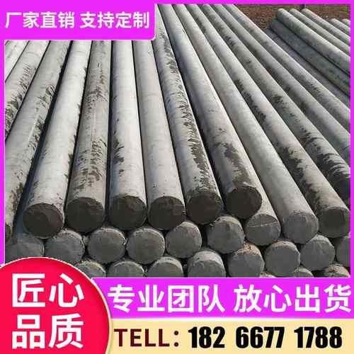 非预应力水泥电线杆18米350部分预应力中间法兰连接终端杆