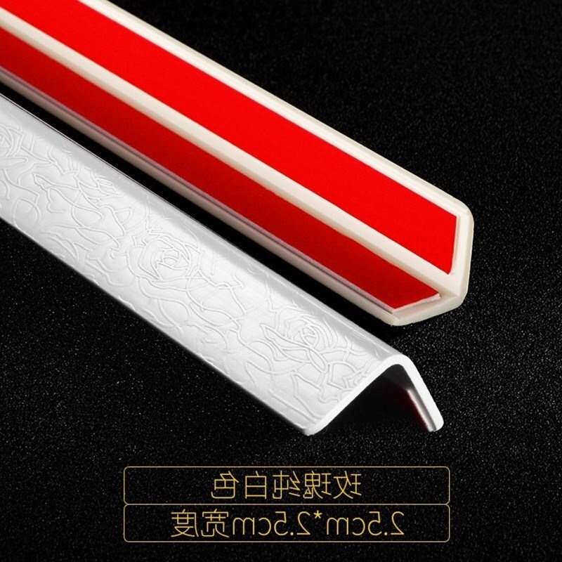 销!橡胶护角条直角装饰墙头护墙角保护条防撞条线包阳角线粘贴