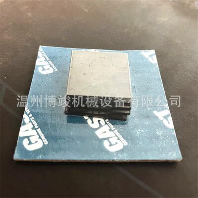 原装GAST嘉仕达0523系列气泵真空泵刮片碳片旋片AH850