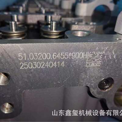 MC11缸盖201V03901-0402 重汽曼MC13拆车缸盖 MT11再制造发动机汽