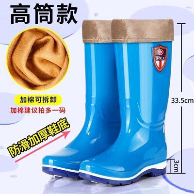 加厚高筒女水鞋防水防滑中筒耐穿耐磨水鞋雨鞋加绒保暖水鞋胶鞋女