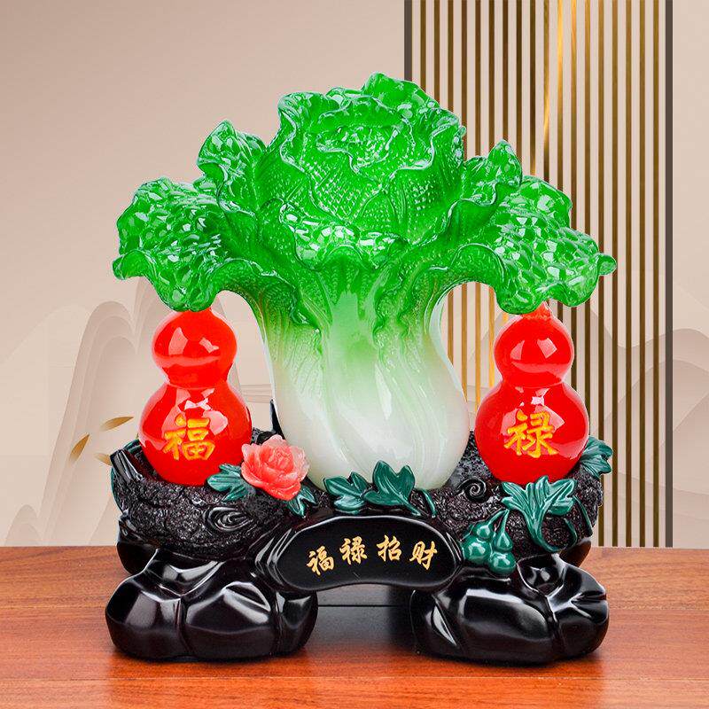 招财葫芦玉白菜家里家居客厅玄关电视柜子酒柜装饰品摆件开 业礼