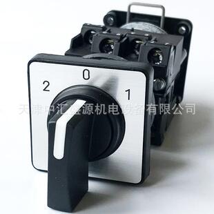 K1凸轮开关K1D002ACHC定位式4节12A凸轮开关K1D002ACHC