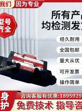 丰兴TOYOOKI液压阀HD1-3W-BCA-03B-WYD2电磁阀HD1-2S-BcA-03B-WYR