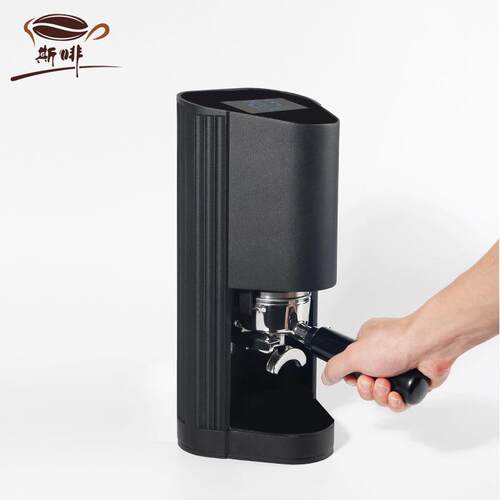 斯啡电动压粉器意式咖啡压粉恒定压力自动填压58mm商用压粉机