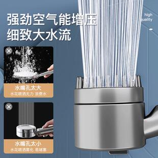 增压手持花洒淋浴单手调节防摔花洒洗澡三档沐浴洗澡家用酒店 新款