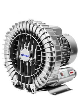 风机吹旋涡漩涡75ad4气泵鼓风机hg410曝气-两用高压污水机750w吸