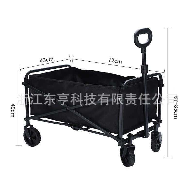 车推车露营折户外家用小便携式车营地聚拢买菜平摆摊野营拉杆,户外/登山/野营/旅行用品,户外营地车,淘宝优惠券,粉丝福利购,淘宝优惠卷