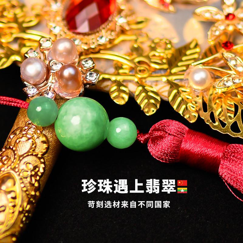 COLOURFUL GARDEN/艳园团扇新娘结婚中式婚礼团扇手工diy秀禾扇子