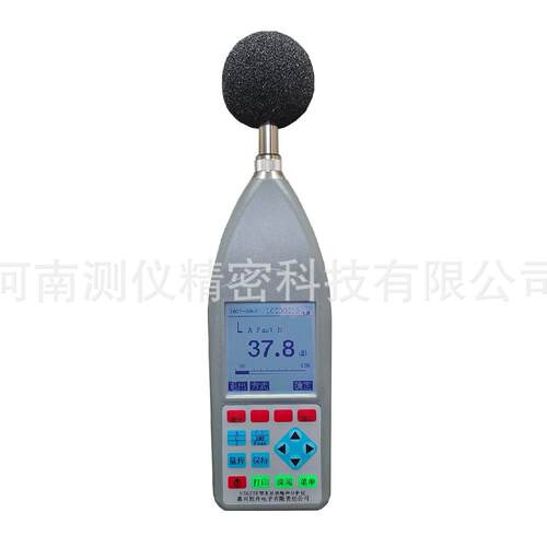 恒升HS6228多功能噪声分析仪,1级数字式多功能声级计HS6228A