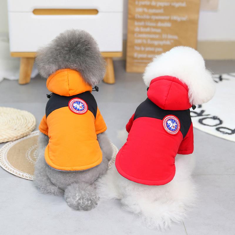 宠物衣服狗狗衣服秋冬装棉衣泰迪小型犬宠物服装冬季21四色鹅棉衣