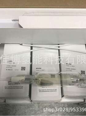 原厂供应 德国HONLE德国好乐紫外灯管 UV2000F