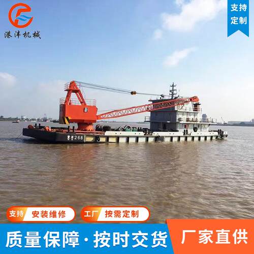 供应浮式齿条变幅起重机供应港口船用吊机船用起重机