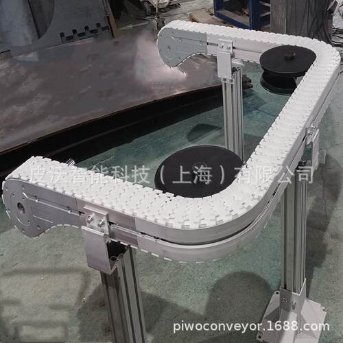 柔性链转弯输送半径小低噪音速度可达60米/分钟4-295mm链宽