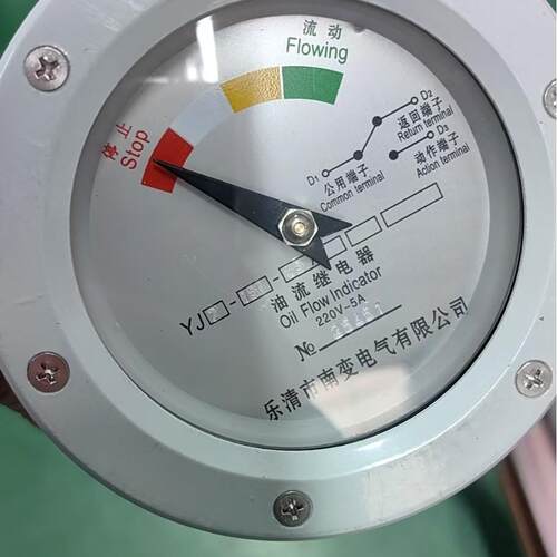 YJ1油流继电器变压器流量指示YJ1-80-45/0YJ1-150-125/94YJ4