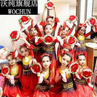 粤绣粤美铃鼓钱鼓舞新疆舞石榴红了铃鼓道具手鼓维族飞旋的梦道具